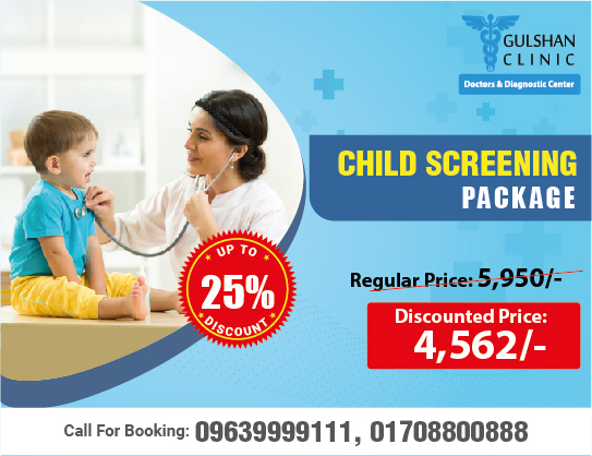 Child Screening Package